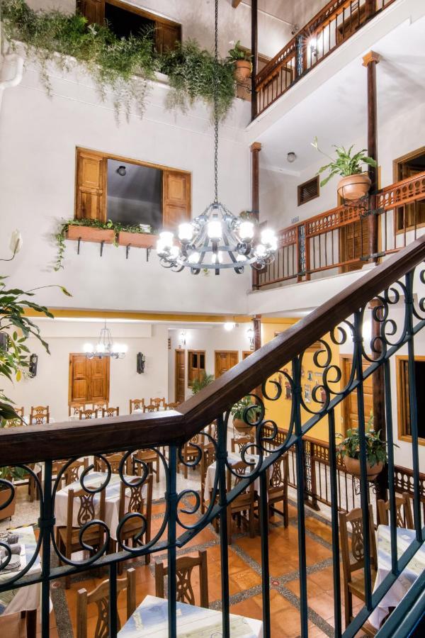 Hotel Valdivia Plaza Jardín Eksteriør bilde